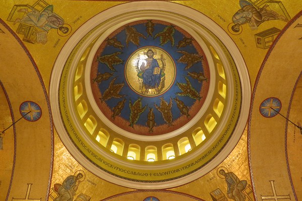 Dome of Saint Sophia Cathedral in Washington, D.C.