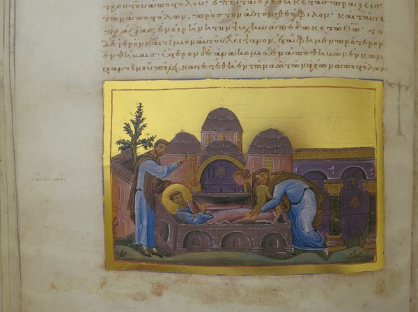 Translation of Luke’s relics with church of the Holy Apostles in background
