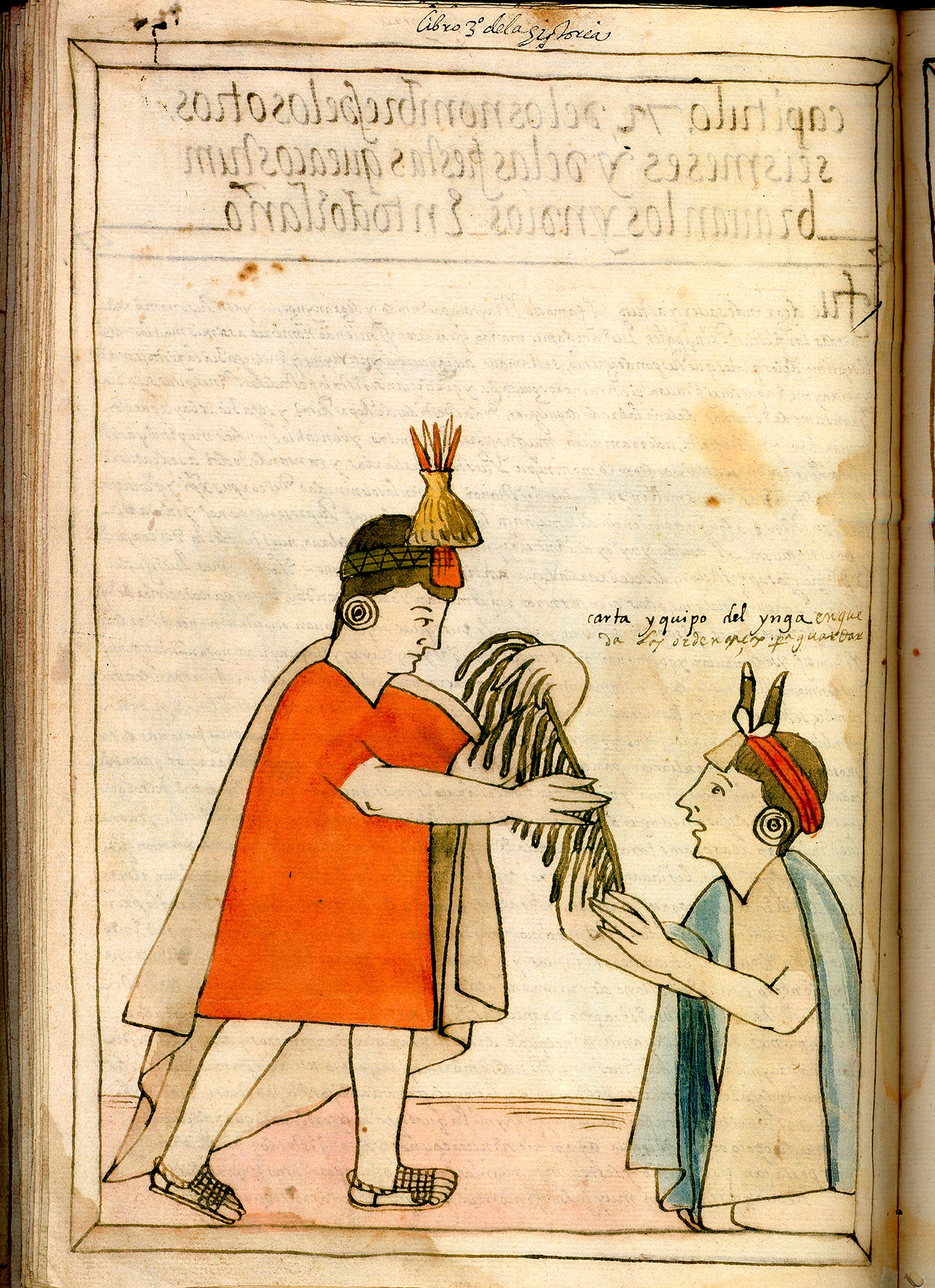 Fig. 2: “Letter or khipu of the Inka, where he gives the orders to follow.”