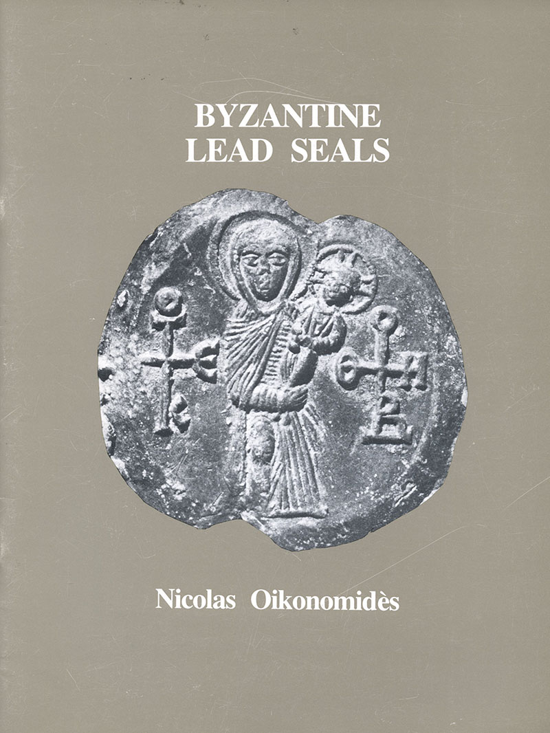 Byzantine Lead Seals