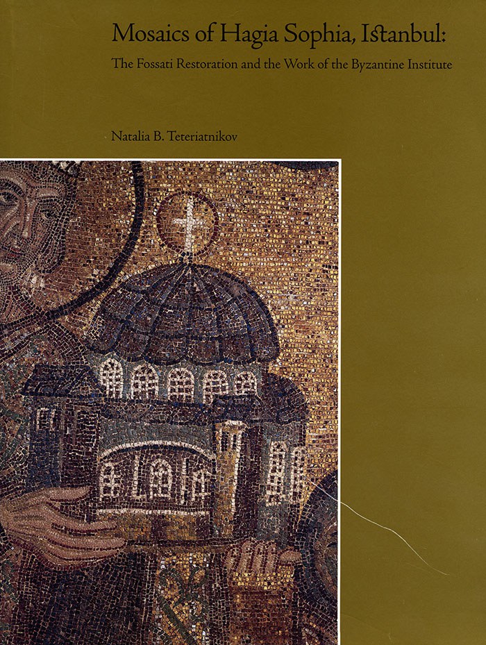 Istanbul TURKEY From 600/1200 Card Set #696 Keystone Stereoview Sancta Sophia