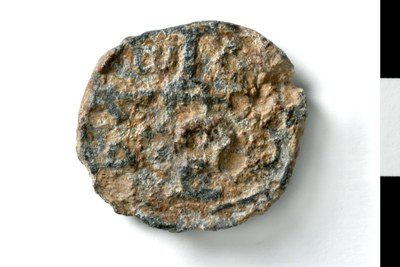 Theophylaktos dioiketes of Miletos (eighth century)