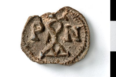 Adrianos vikarios of Thrace (sixth century)