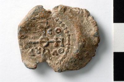 Abdrachamas (eighth century)