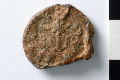 Andrew (tenth century)