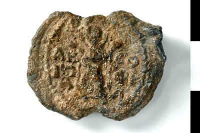 Elpidios (sixth/seventh century)