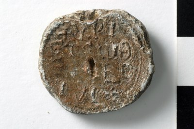 Michael (eighth/ninth century)