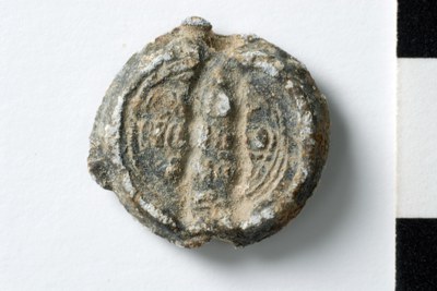 Niketas (eleventh century)