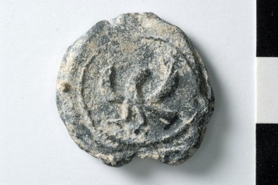 Eustathios (sixth/seventh century)