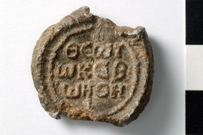 Kalonas (seventh/eighth century)