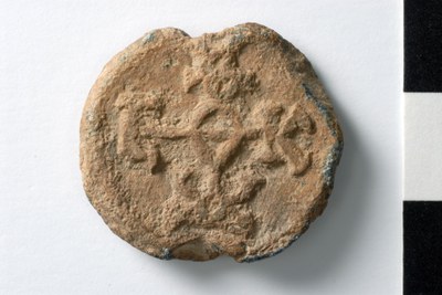 Theodore aktouarios (?) (fifth/sixth century)
