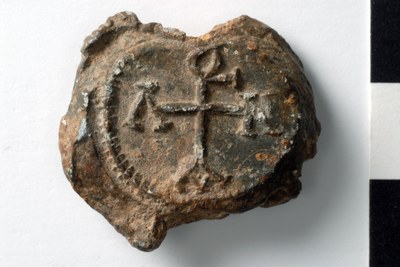 Agallanios apo eparchon (sixth/seventh century) 