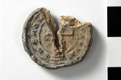 N. imperial protospatharios and ek prosopou of Thrace (tenth century)