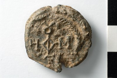 Euphemios illoustrios (seventh century)