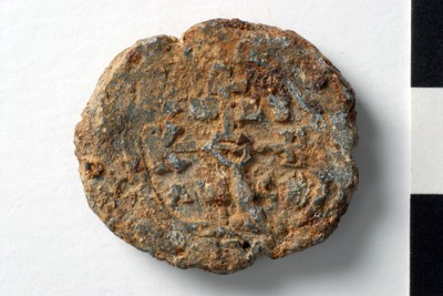 Bardanes hypatos (eighth century)