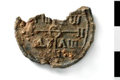 S(tephanos) or S(tylianos?) spatharokandidatos and kommerkiarios of Thessalonica (ninth century)