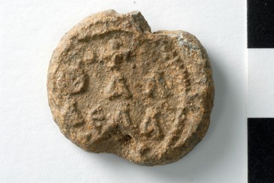 Thallelaios metropolitan (sixth/seventh century)