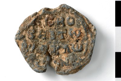 John protospatharios epi tou Chrysotriklinou and strategos of Abara (?) (tenth/eleventh century)