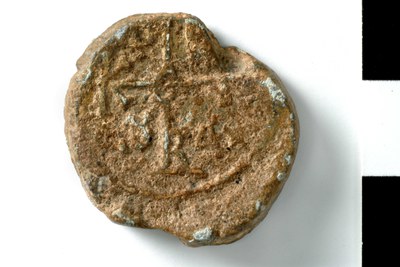 Alexios protospatharios and strategos of the Armeniakoi (eighth century)
