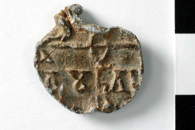 N. imperial spatharios and doux of the Armeniakoi (eighth/ninth century)