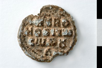 Stylianos kouboukleisios (eleventh century)