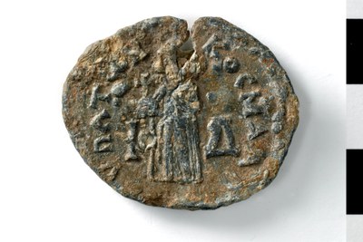 Kosmas apo hypaton and general kommerkiarios of the apotheke of First and Second Cappadocia (646/647)