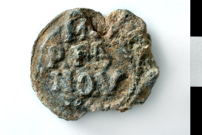 Marianos apo eparchon (seventh century)
