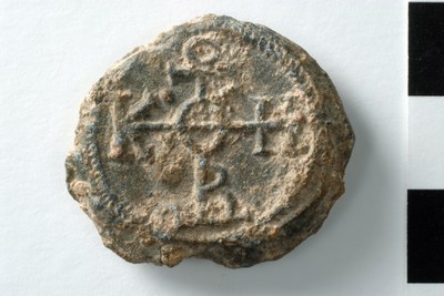 Strategios apo eparchon (eighth century)