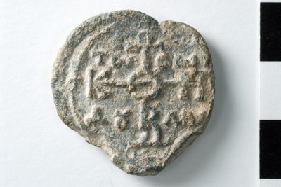 Akylas hypatos (eighth century)