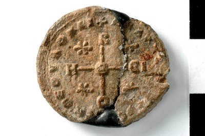 John protospatharios epi tou Chryotriklinou and basilikos of Chaldia (tenth century)