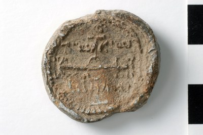 Dositheos hypatos (seventh/eighth century)