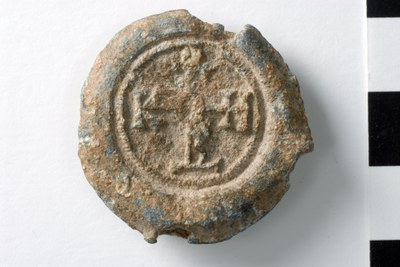 George hypatos (eighth century)