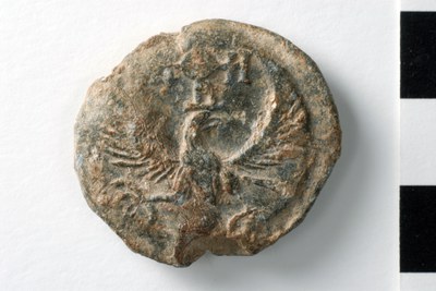 John hypatos (seventh/eighth century)