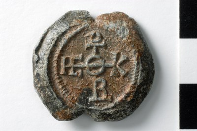 Merkourios hypatos (seventh/eighth century)
