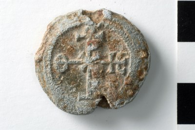 Nikephoros hypatos (eighth century)