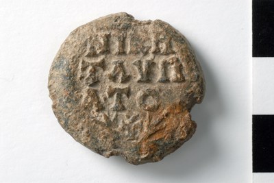 Niketas hypatos (seventh/eighth century)