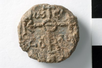 Theodore hypatos (eighth century)