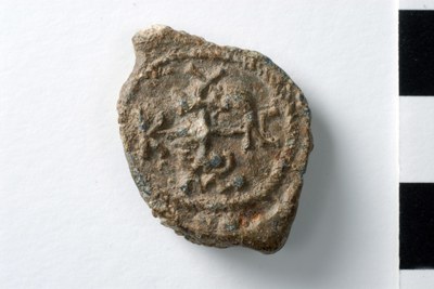 Constantine apo hypaton (seventh century)