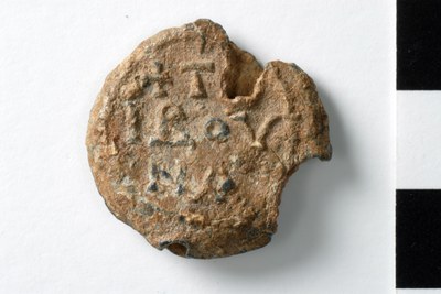 Tribounas illoustrios (seventh century)