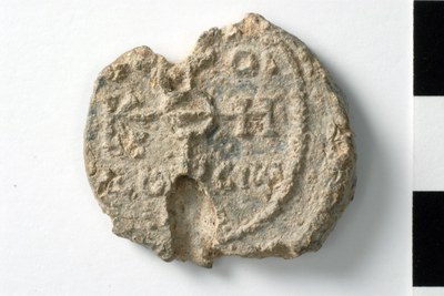 Theodosios imperial asekretis (eighth century)