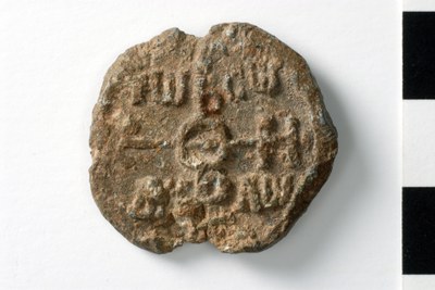 Bardas imperial protospatharios and logothetes ton agelon (eighth century, first half)
