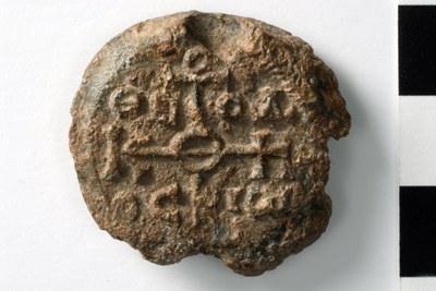 Theodosios patrikios and general logothetes (eighth century)