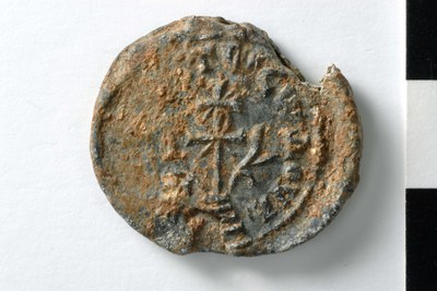 Christophoros imperial protospatharios and strategos of Koloneia (eleventh century)