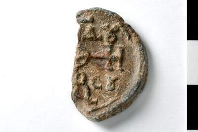 Sergios imperial vestitor and kommerkiarios of Pontos (eighth/ninth century)