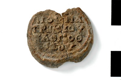 Eulampios patrikios and logothetes of the stratiotikon (eighth century)
