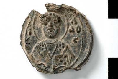 John vestiarites (eleventh century)
