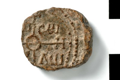 Antonios imperial spatharokandidatos (ninth century)