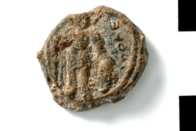 Nikephoros Tiki[...]ama, vestarches (eleventh century)