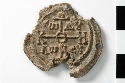 Stephanos imperial asekretis (eighth century)