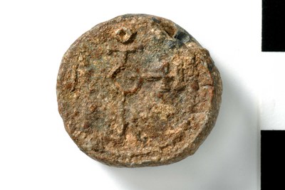 Theodosios kankellarios (eighth/ninth century)